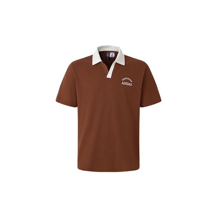 

Новая мужская рубашка поло Adidas коричневого/нефритово-белого цвета JD0332 M