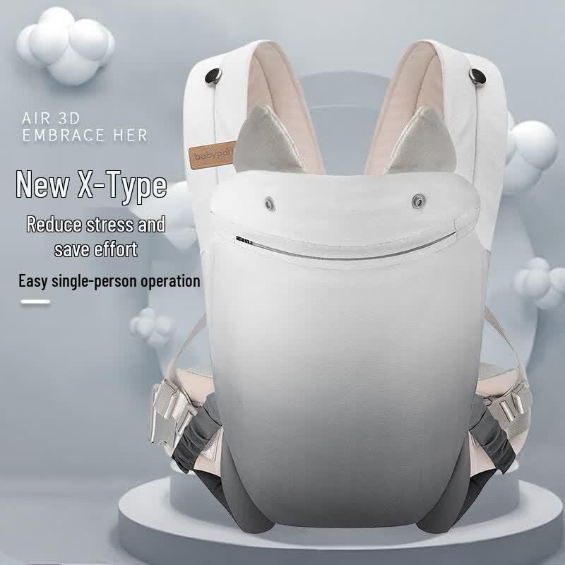 BEYO Summer Baby Carrier