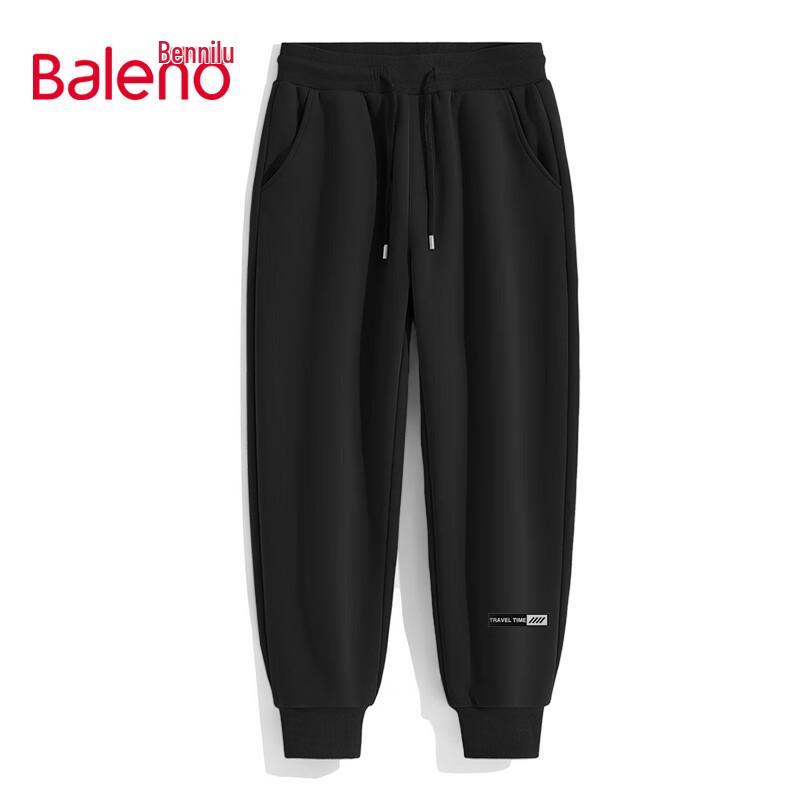 Baleno Men's Casual Jogger Sweatpants