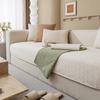 Sofa Cover Chenille Wide Edge Four Seasons Universal Sofa Cushions Machine Washable Hexagonal Pattern Simple Non-slip Combination Sand