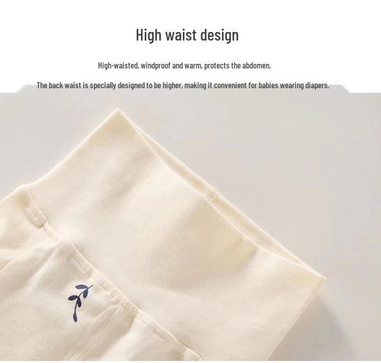 Children's Spring & Autumn High-Waist Belly Protection Underwear Set - Boneless Split Top & Trousers
