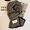 Solid color scarf autumn and winter Korean atmosphere warm color scarf warm simple couple red Christmas scarf