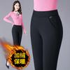 Women's High Waist Fleece Lined Pants Elastic Slim Fit Warm Casual Trousers with Pockets