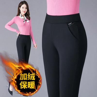 Women's High Waist Fleece Lined Pants Elastic Slim Fit Warm Casual Trousers with Pockets
