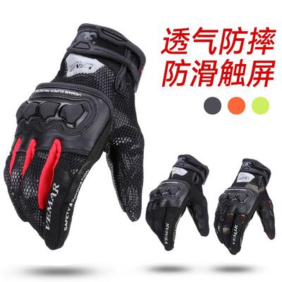 Motorcycle Racing Gloves Men Women Off-Road Dirt Bike With Touchscreen Compatible Breathable Anti-Slip Design In