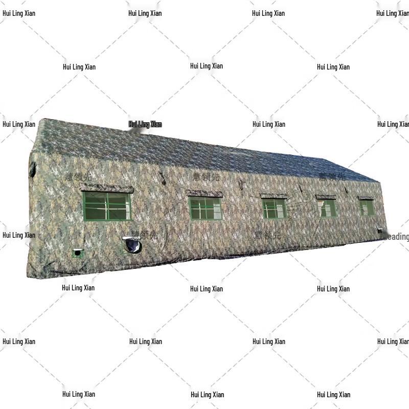Huilinxian Large Inflatable Outdoor Command Tent