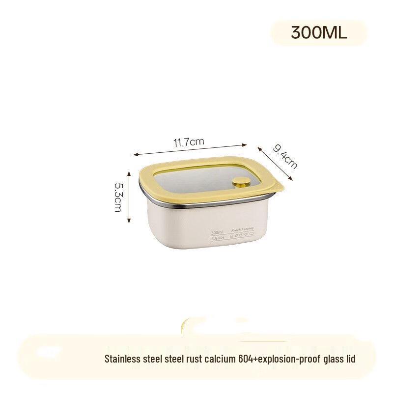 RuHan Food Storage Container with Tempered Glass Lid