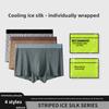 Men's Summer New Style Striped Silk Breathable Seamless Midriff Briefs