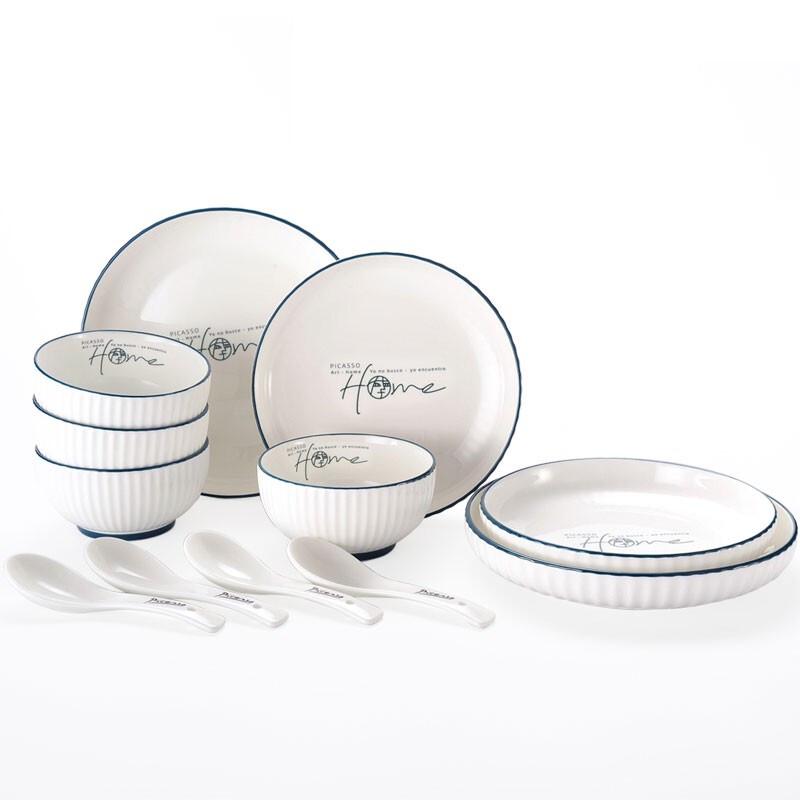 Picasso HOME Series 12-Piece Dinnerware Set