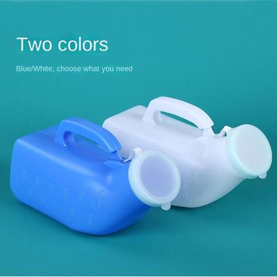 Large Capacity Mobile Urinal Night Urinal Storage Practical Urinary Bottle  Adults