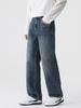 Men's American Retro Loose Straight-Leg Jeans - 2025 Autumn Wide-Leg Casual Trend