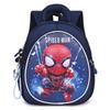 Mochila Infantil Elsa Hello Kitty Kuromi Melody Homem-Aranha Com Nylon Respirável Para Uso Na Educação Infantil E Escolar
