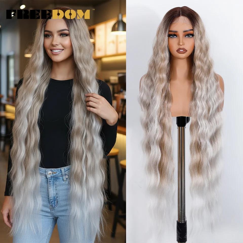 

FREEDOM Synthetic Lace Front Wigs For Women 36 Inch Super Long Deep Body Wavy Cosplay Lace Wigs Ombre Blonde White Cosplay Wig (as the picture,36inches)