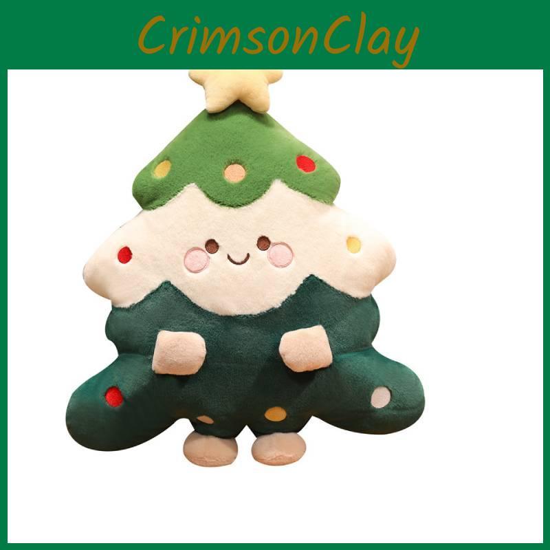Tree Christmas Plush Doll Pillow With Star Decoration Suitable For Holiday Gifts