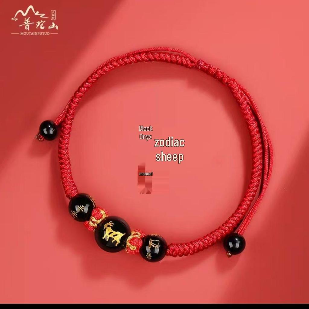 2026 Jahr des Pferdes Rotes Band Armband: Handgeknüpftes Rotes Seil für Tai Sui, Pferd, Ratte, Ochse und Hase