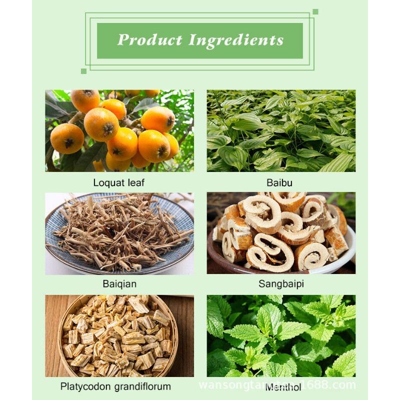 LOQUAT COUGH TEA Cough and Phlegm Loquat Cream Loquat Tea 50g