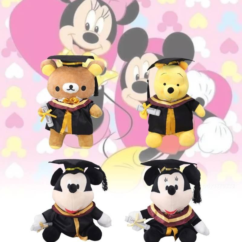 Cute Graduate Teddy Bear Plush Toy Soft Pp Cotton Stuffed Animal For Graduation Gift