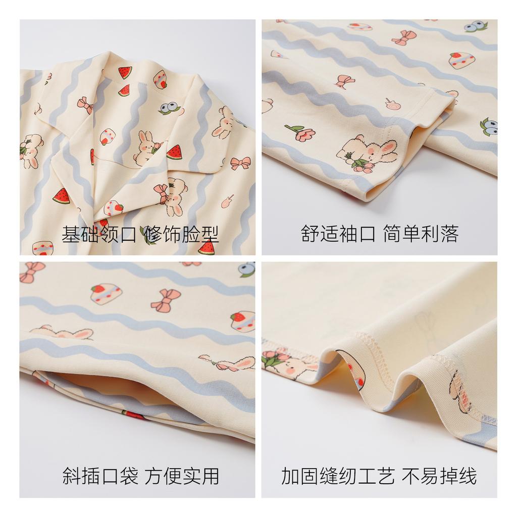 Pajama Women Spring And Autumn Cotton Long-Sleeved Pajama Skirt Sweet Cartoon Loose Large Size Can Be Worn Outside Loungewear