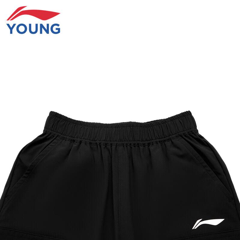 Li-Ning Kids' Boys' Quick-Dry Sports Shorts