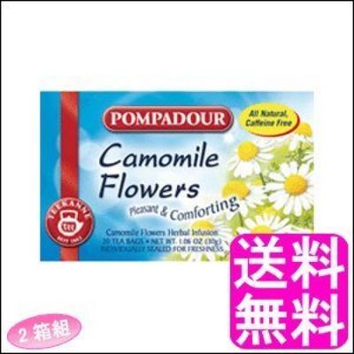 Japan Green Tea Center Pompadour Chamomile Flower Tea Bags, 30g X 2