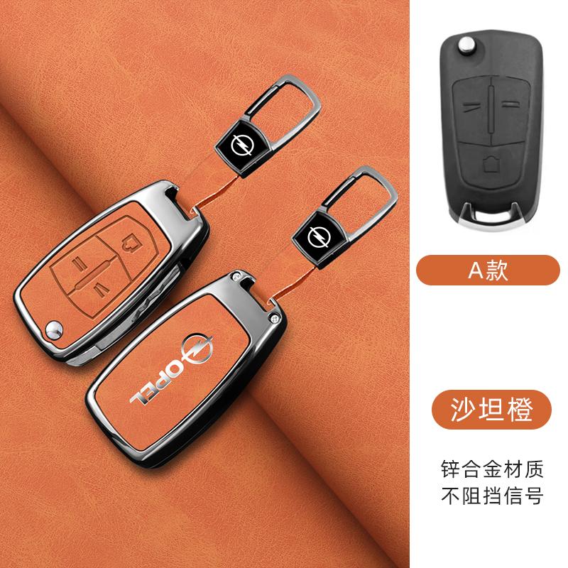 2 3 Buttons Alloy Car Key Case Cover Remote Shell For Opel OPC Insignia Astra J H Vectra Combo Corsa D Mokka Zafira Accessories