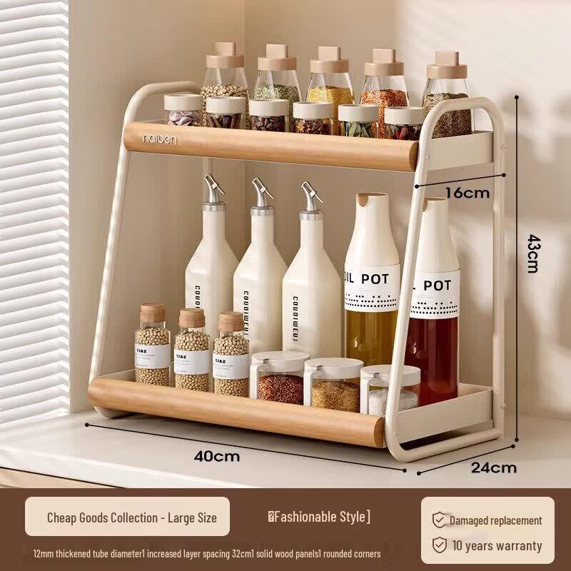 Cream Style Bamboo 1-Tier Countertop Spice Rack