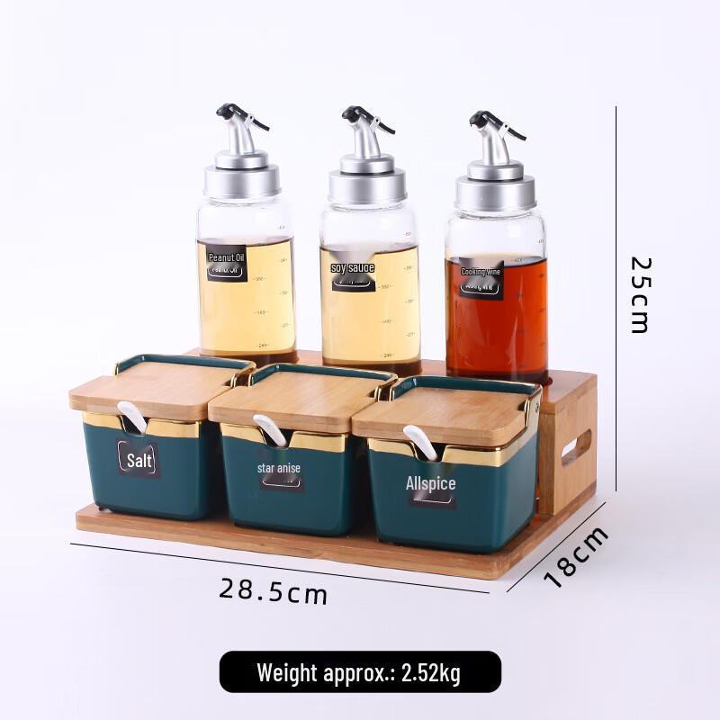 

LISM Gold Rim Dark Green Kitchen Seasoning Set