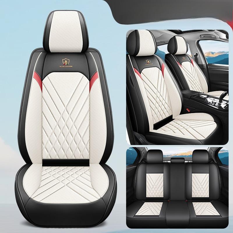 5-Seat Car Seat Covers, Small Rhombus Lumbar Support PU Leather, Light Luxury Comfortable Breathable Full Coverage All-Season Simple Fashion Car Seat