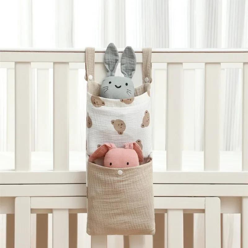 Newborn Muslin Bed Hanging Storage Bags Multi-Functional Crib Stroller Organizer Diapers Portable Bedside Hanging Bag
