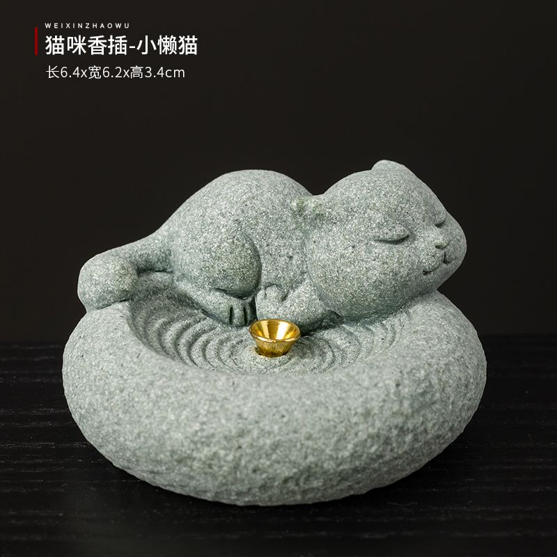 Blue Sandstone Cat Incense Insert Tea Pet Incense Seat Living Room Indoor Line Incense Sandalwood Tea Ceremony Desktop Ornament