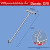 Luoweini Stainless Steel Multi-Purpose Pull Hook