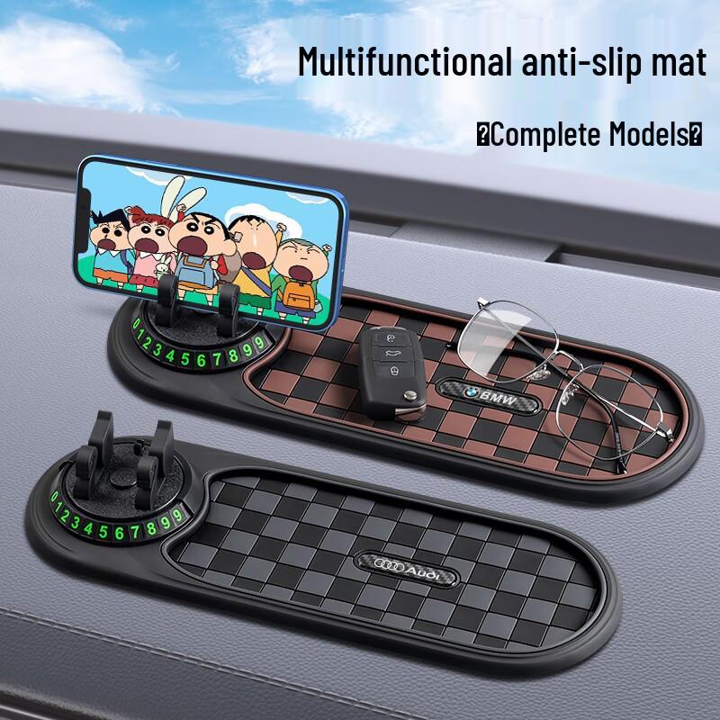 Non-Slip Car Dashboard Mat & Phone Holder for High Temperature