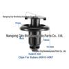 Compatible Clips for BMW, Nissan, Subaru, Suzuki Bumper, Fender, Grille, Radiator