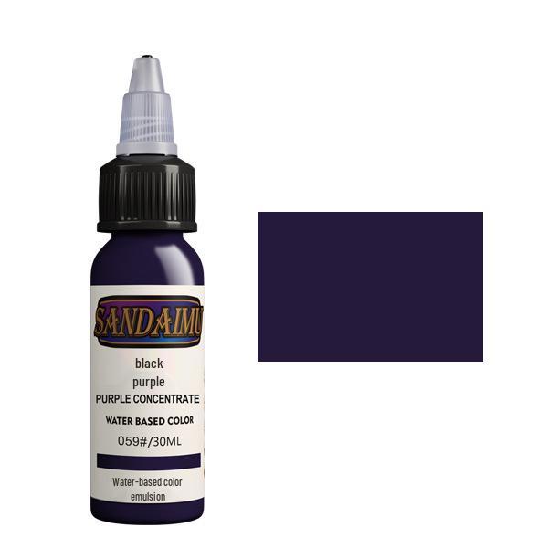 Jiugong 3rd Gen Tattoo Ink Set - 67 Safe Water-Based Colors
