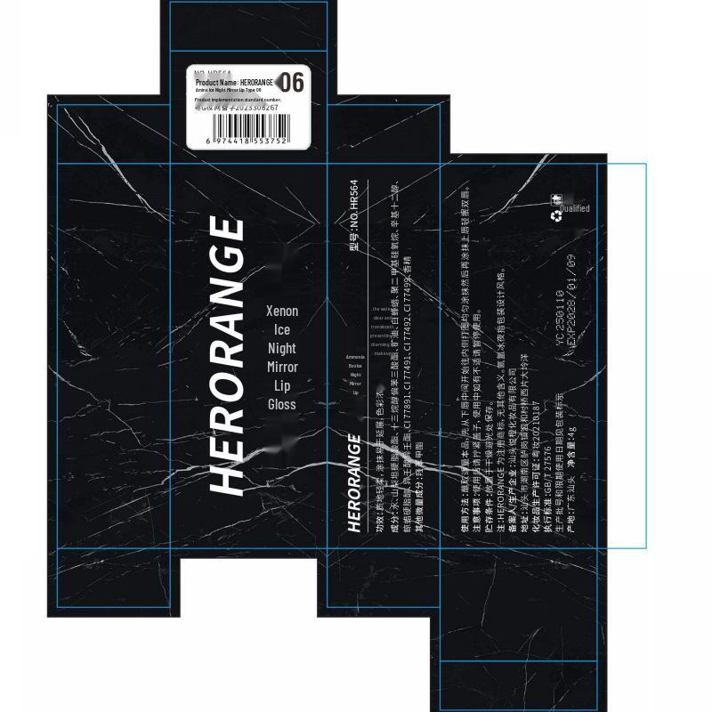 Mlhavý ledový noční zrcadlový lesk na rty: Hydratační, Dlouhotrvající, Zvětšující a Bělící Nude Barva na Rty