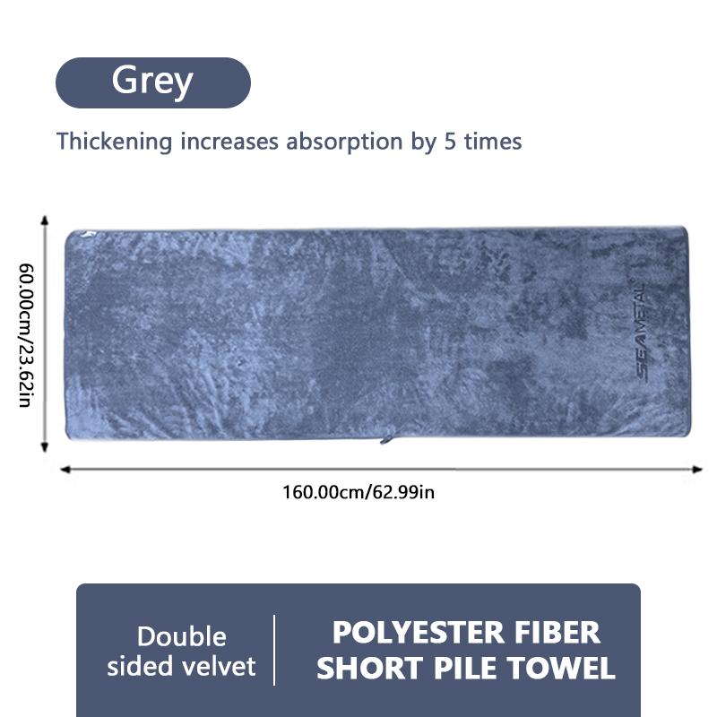 

SEAMETSL 60X160CM Полотенце для мытья автомобиля Двустороннее бархатное полотенце Полотенце для сушки автомобиля Влагопоглощающая ткань для мытья серый