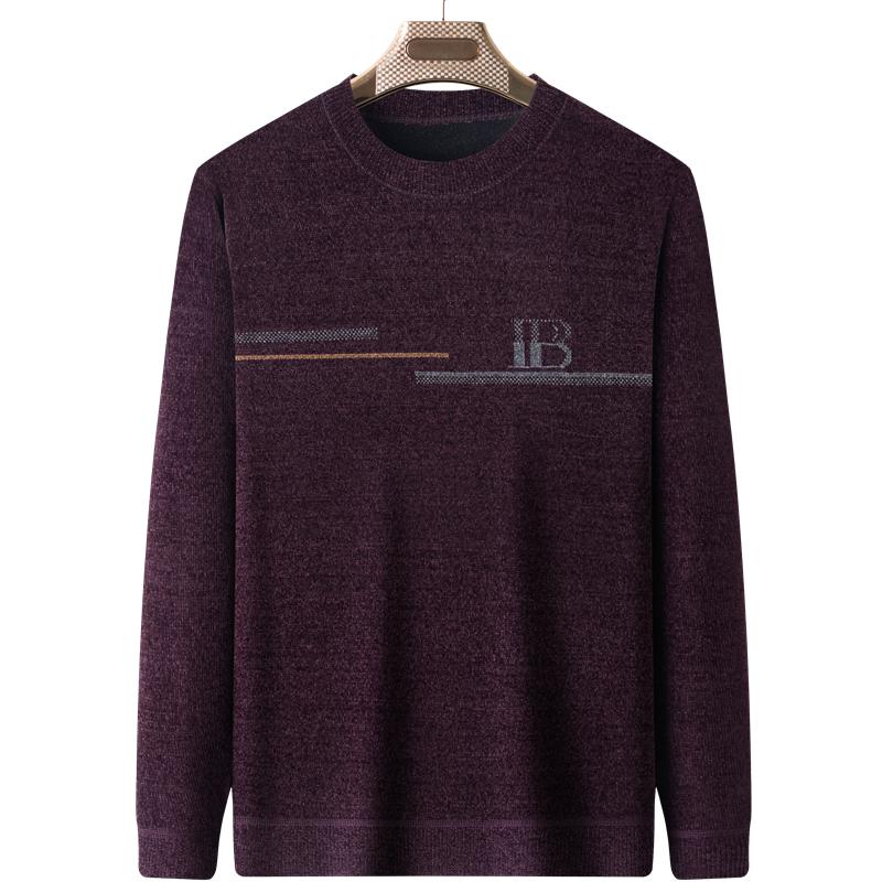 Men's Plus Velvet Thickened Chenille Sweater: Warm Winter Knitwear for Middle-Aged and Elderly Dads