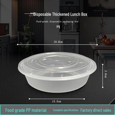 JINMEIHEWANG Disposable American Style Round Meal Box