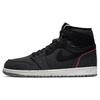 Air 1 High Zoom 'Crater' Men's CW2414-001