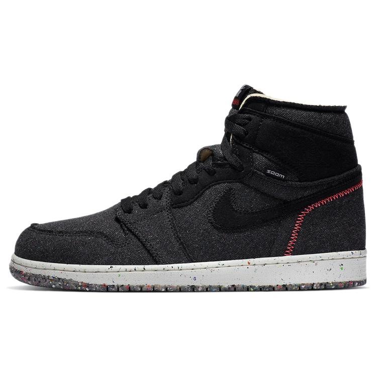 Air Jordan 1 High Zoom  Crater  Men s CW2414-001 EU 35.5