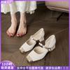 Scarpe con tacco – Scarpe con tacco