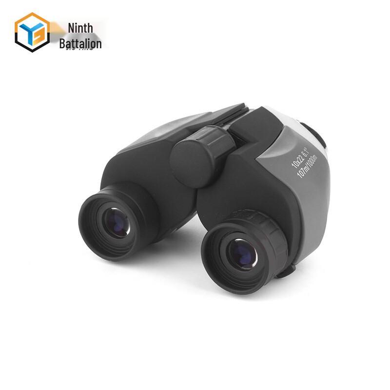 JiuYing 10X22 HD Outdoor Binoculars