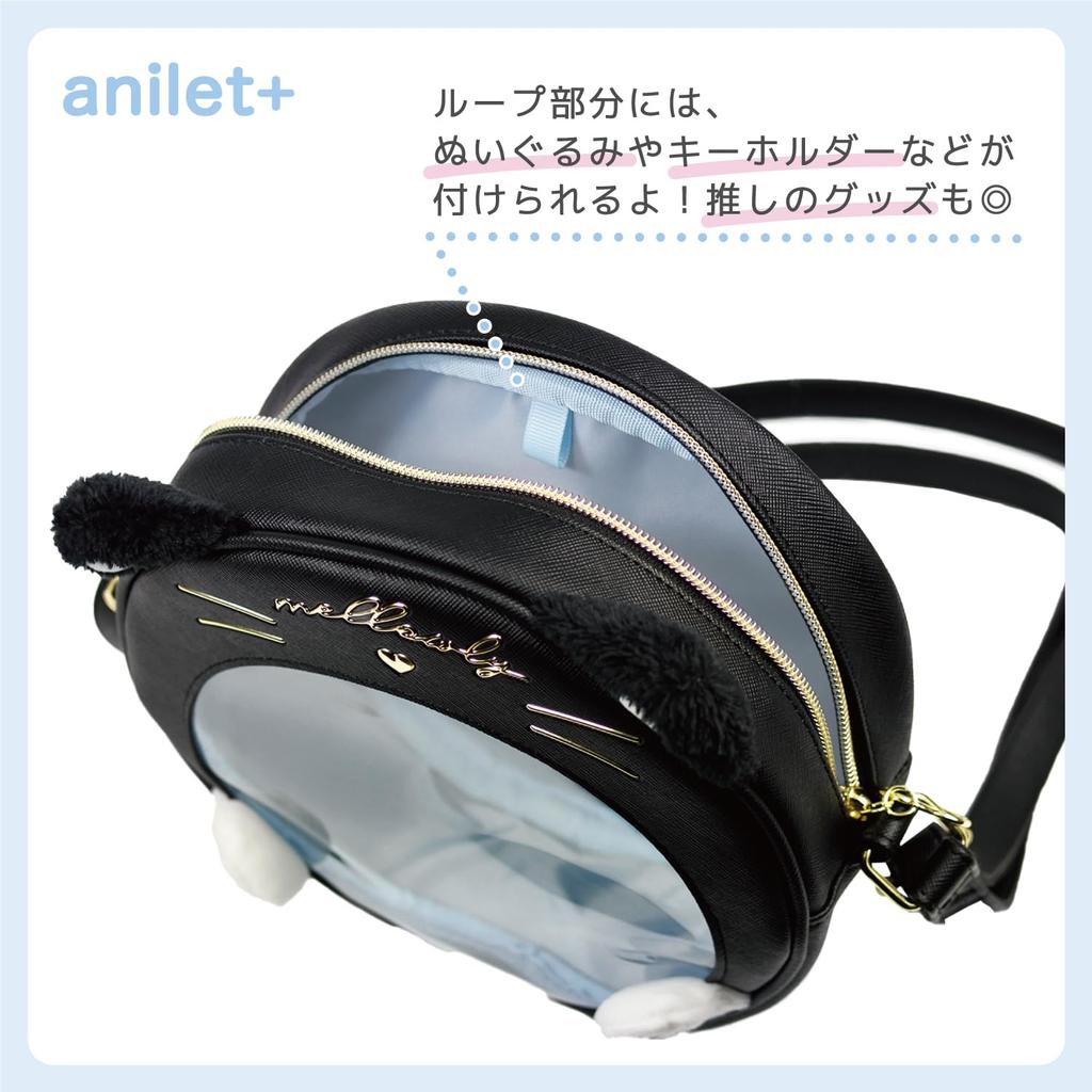 Cat Face Round Shoulder Cat Paw Print Cat Perfect for Outings [anilet+] Bag, Black, Design, Clear, Girls' Pouch, Gift,