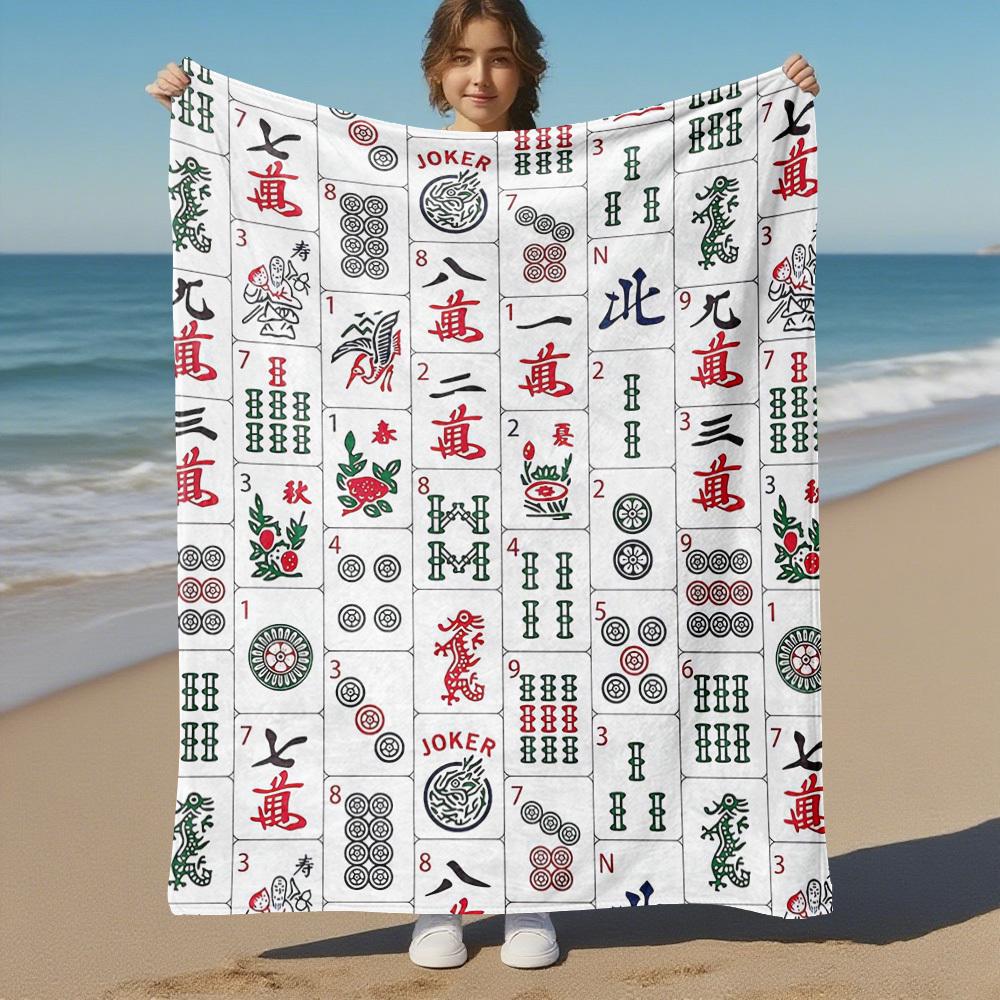 Mahjong Patterns Outdoor Flannel Blankets, Outdoor Travel, Home Blankets, Fan Gifts,Suitable for All Seasons, Christmas Gifts. R1127072