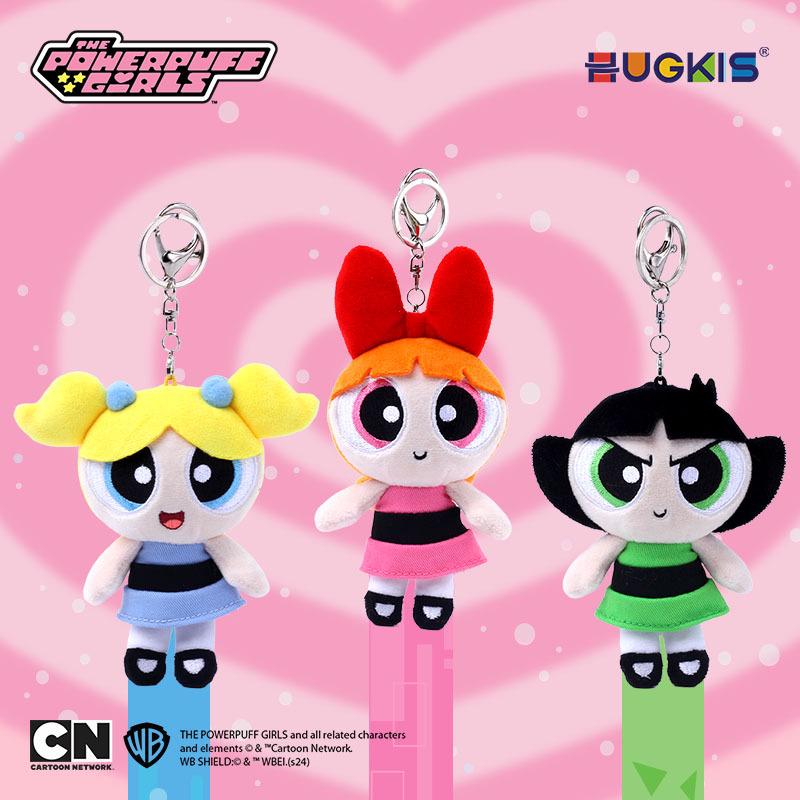 Powerpuff Girls Plush Keychain - Cute Cartoon Bubbles Pendant Birthday Gift