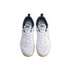 Li Ning Bequeme Abriebfeste Atmungsaktive Niedrige Tischtennis Schuhe Herren Schwarz Weiß APTP001-4