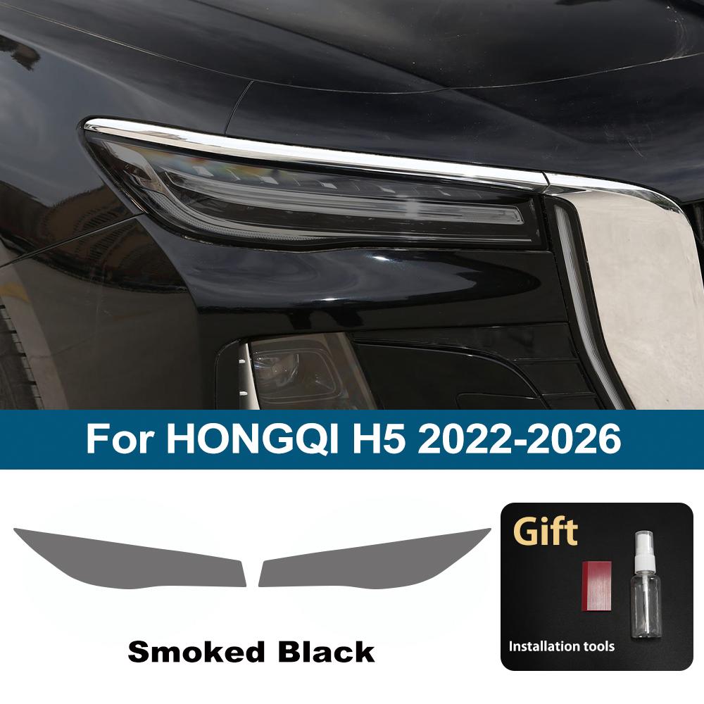 

High Gloss Smoke Black Pre-Cut Headlight Protection Film for HONGQI H5 2026-2026 TPU PPF Kit Anti-Scratch Vinyl Wrap Cover For H5 22-26 SMK