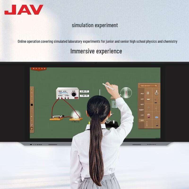 JAV 86-inch 4K Smart Interactive Whiteboard (CN Version)