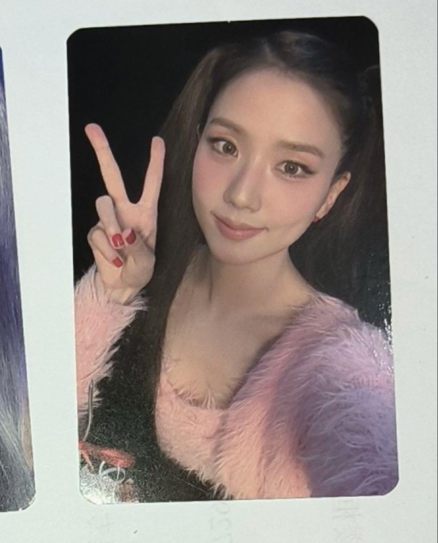 

[USED] BLACKPINK Jisoo AMORTAGE YG Online Exclusive Trading Card B