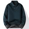 Men's Casual Color-blocking And Patchwork Style Two-piece Hoodie, Men's Loose Lapel Shirt Hoodie